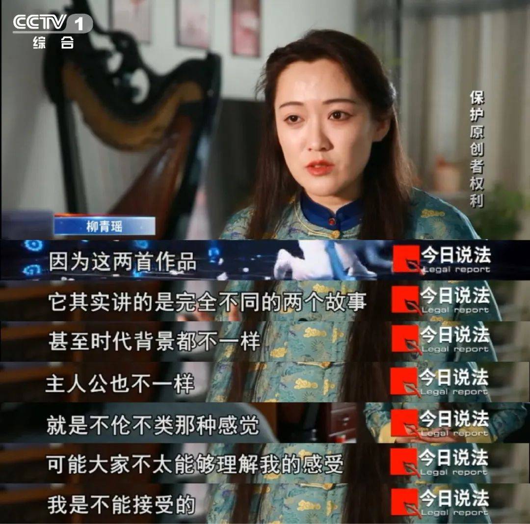 长龙彩票网-33岁冒牌德国女继承人”成名后戴脚踝监视器上舞蹈节目，引热议