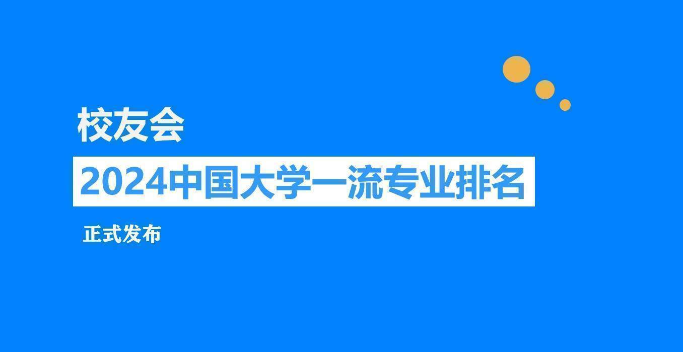 至尊国际彩票网手机版-北京城市学院成人专升本舞蹈表演专业介绍