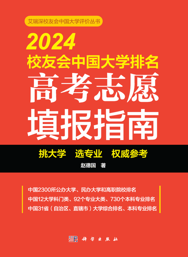 易彩一彩民福地线路测试-内蒙古天娇舞蹈艺术培训有限责任公司中标海南区文化馆公共文化服务项目，金额 90 万元