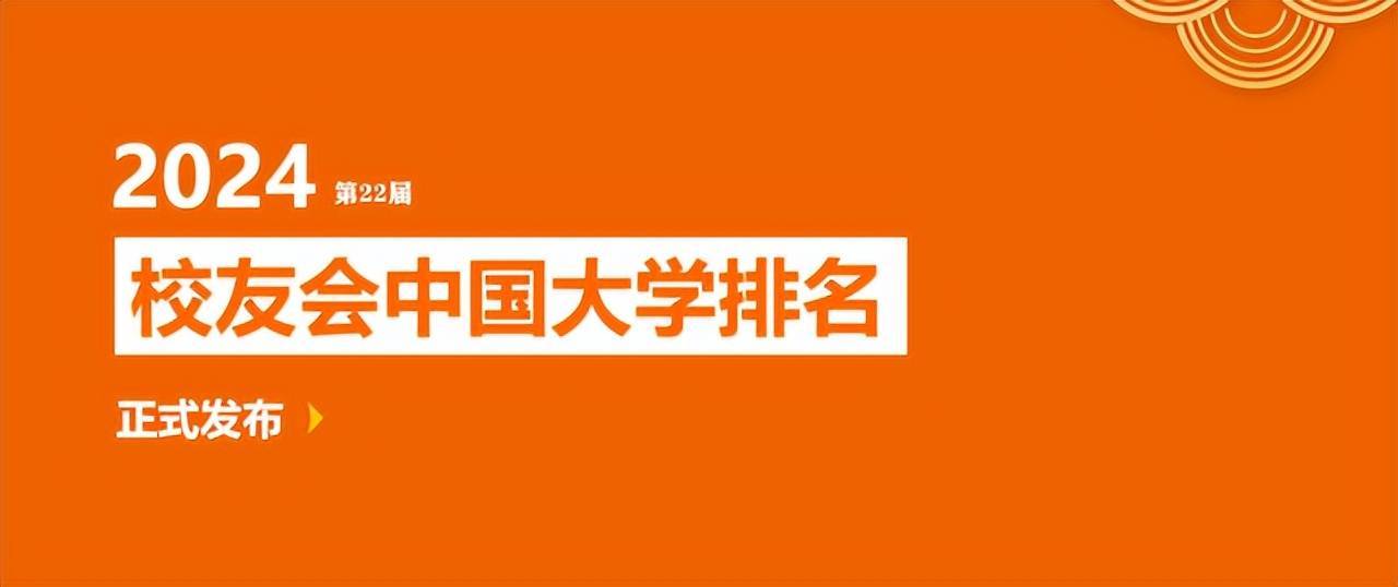 自贡单机版麻将-一群来自五华的山村娃，赴北京开启舞蹈逐梦之旅